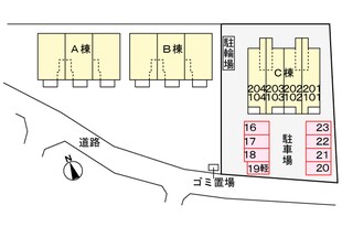 クラール観光町Ｃの物件外観写真